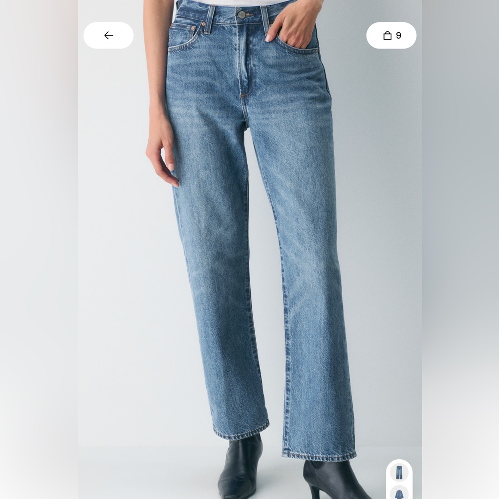 NWT DENIM FORUM 90s MARLO BAGGY JEANS